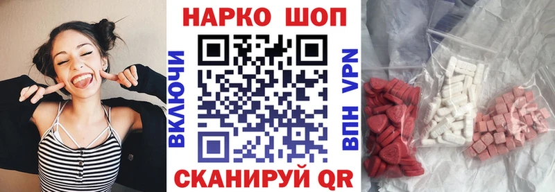 Виды наркоты Горбатов АМФ  Мефедрон  Канабис  MDMA  Альфа ПВП 