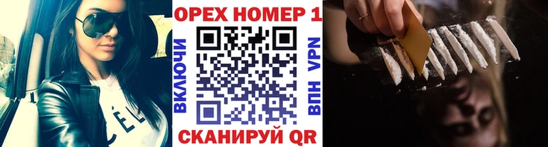 Кокаин Columbia Горбатов