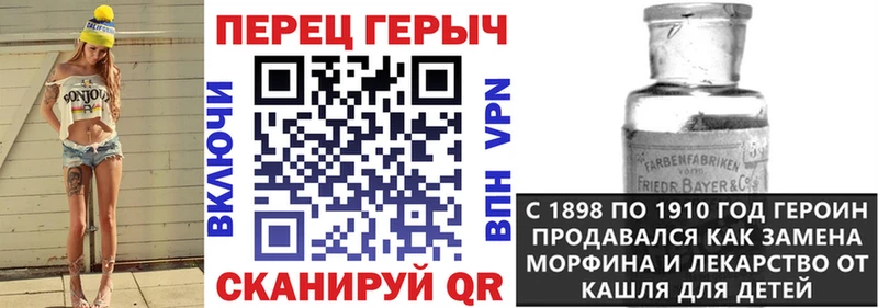 купить   Горбатов  ГЕРОИН хмурый 
