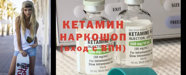 MDMA Premium VHQ Верхнеуральск