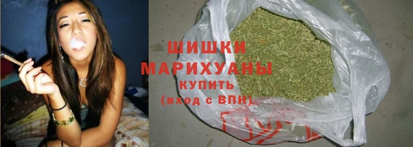 кокс Бронницы