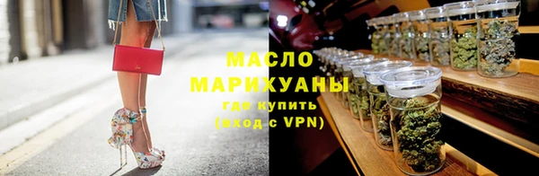 круглые Верхний Тагил