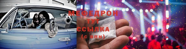 MDMA Premium VHQ Верхнеуральск