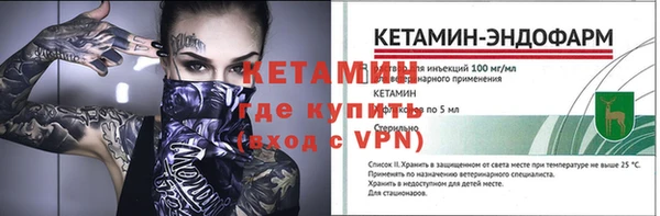 круглые Верхний Тагил