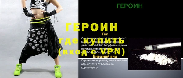 MDMA Premium VHQ Верхнеуральск