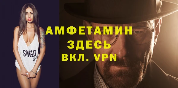 круглые Верхний Тагил