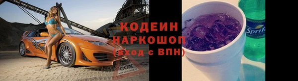 МДПВ Верея