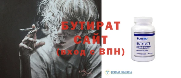 герыч Артём
