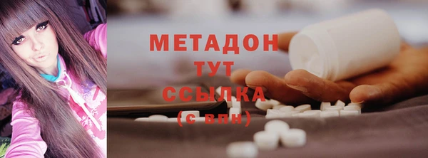 герыч Артём