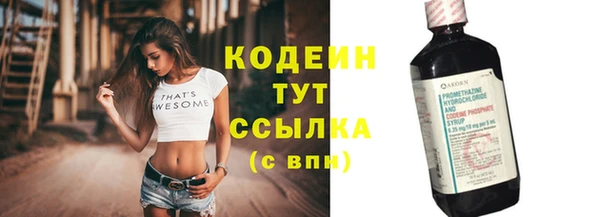 МДПВ Верея