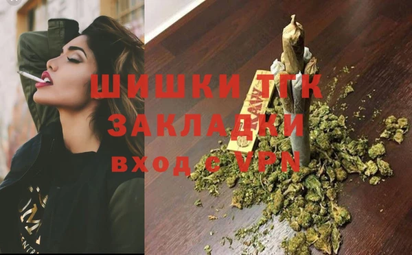 герыч Артём