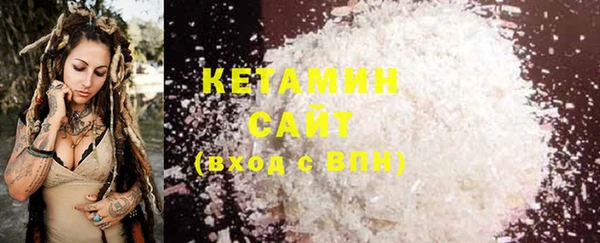 MDMA Premium VHQ Верхнеуральск