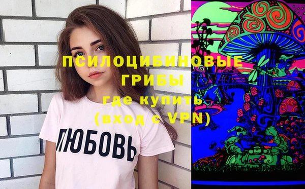 кокс Бронницы