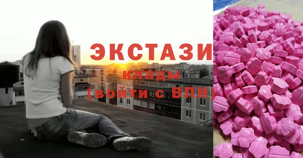 герыч Артём