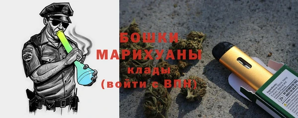 герыч Артём