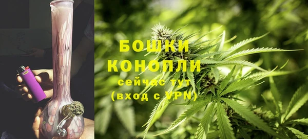 альфа пвп Ачинск